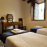 Casa de Férias Casa Da Azenha Baião