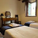Casa Da Azenha Casa de Férias Baião
